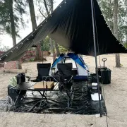 Bayu Impian1