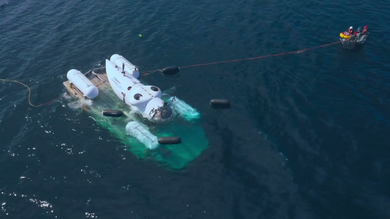 Titan: The OceanGate Submersible Disaster Screenshot