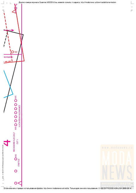 A-14