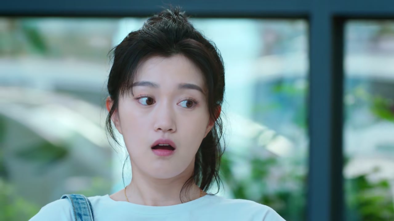 The Most Beautiful You in the World Screenshot