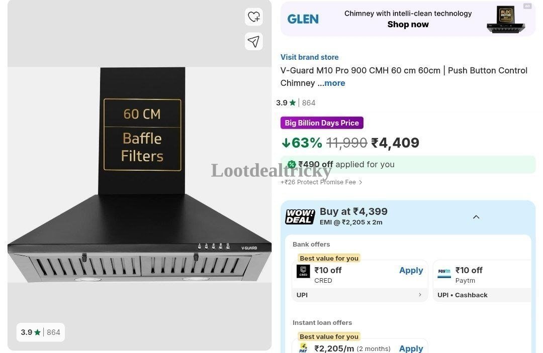 V Guard 900 Offer Image