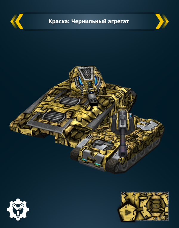 8.png