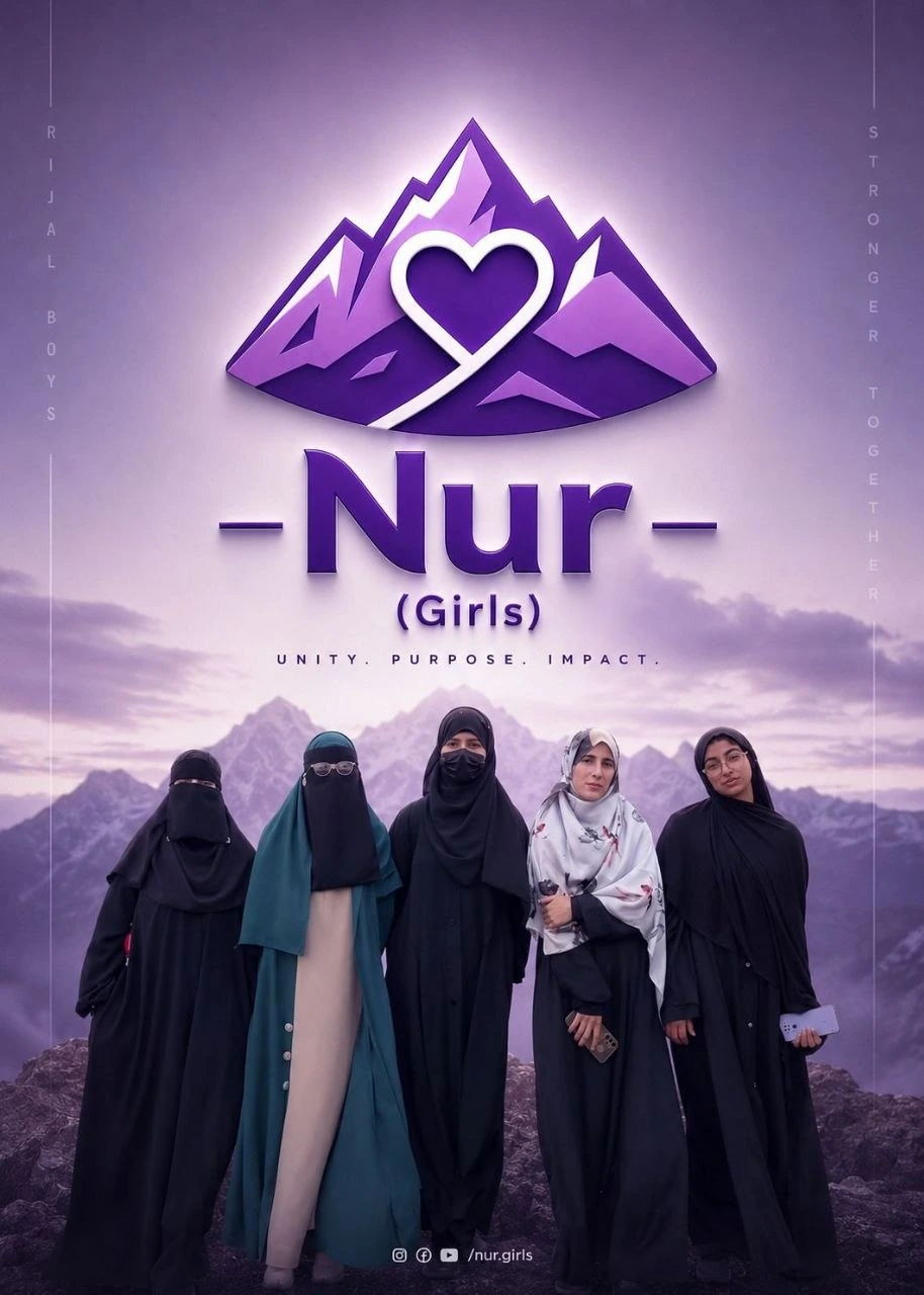 Nur People Group Photo