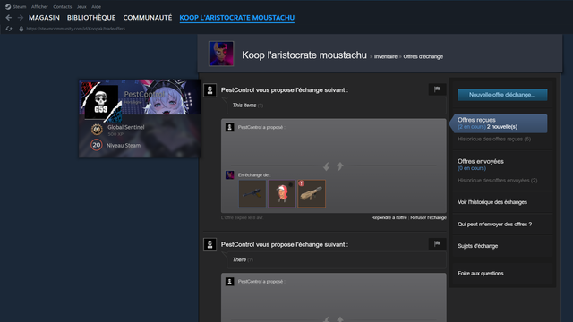 new-screen