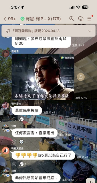 影像 64