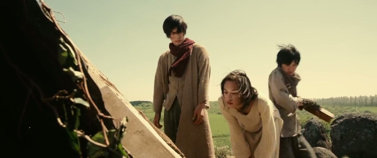Attack on Titan Part 1 Screenshot