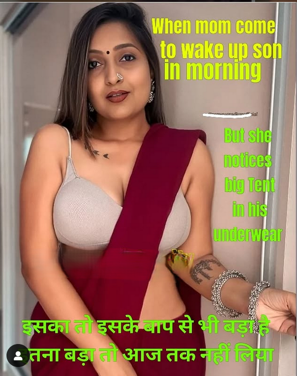 INCEST : Family Mein Pyar Romance or Sex
