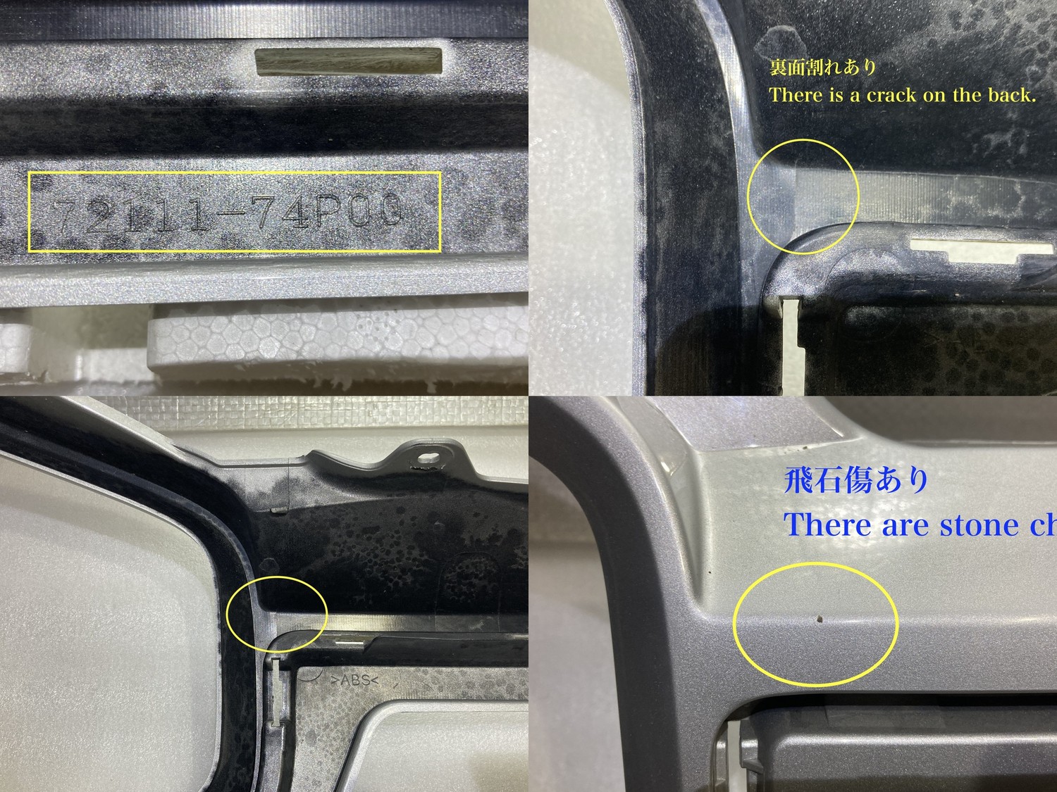 商品画像5
