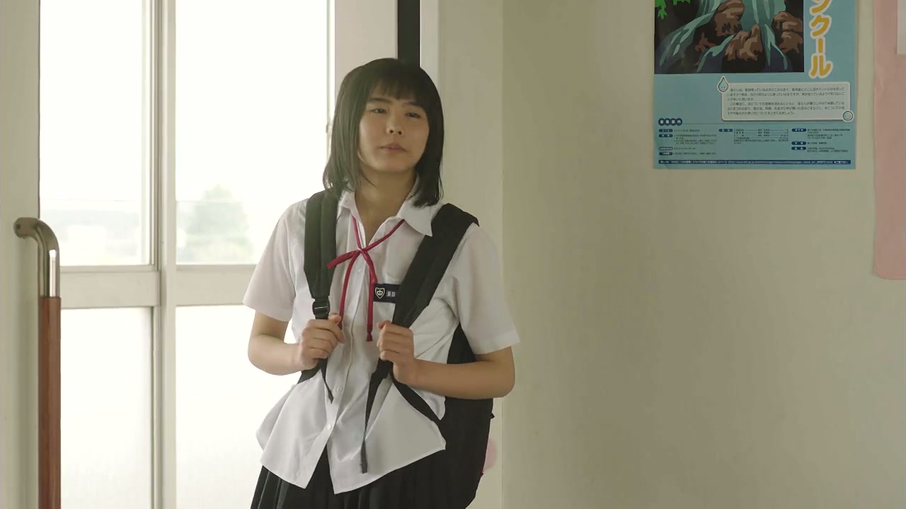 Kakafukaka Screenshot