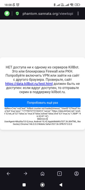 1777907378607.jpg