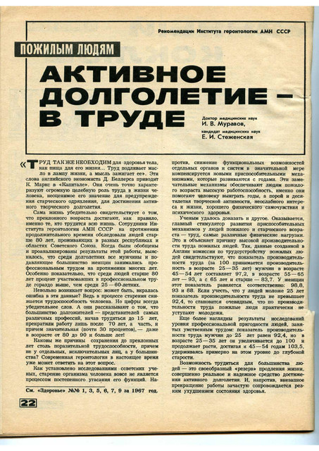 1-26.jpg