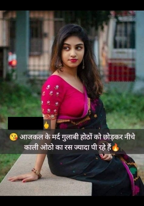 INCEST : Family Mein Pyar Romance or Sex