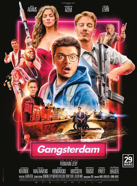 Gangdam.jpg