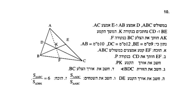IMG-3819