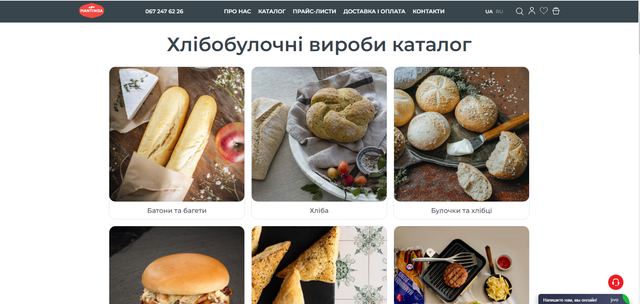 Screenshot-2