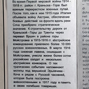 IMG-0171