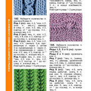 Page-00099