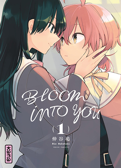 Bloom-into-you.jpg