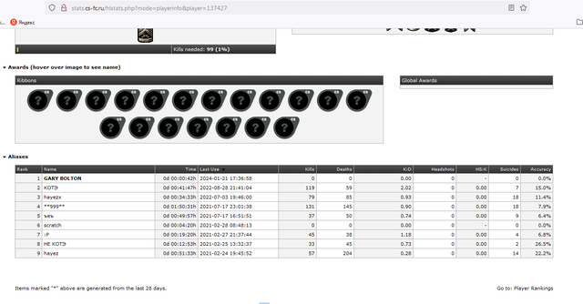 Screenshot-5