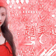背景杏羽