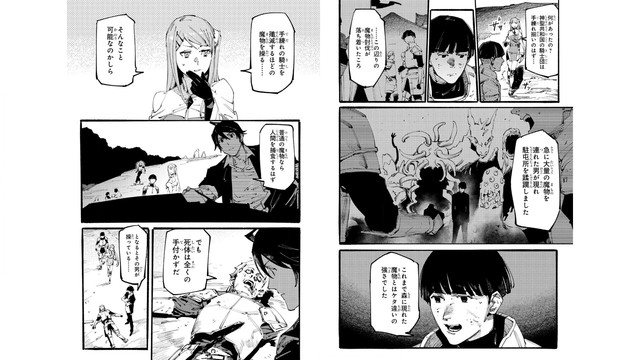 DLRAW-NET-005