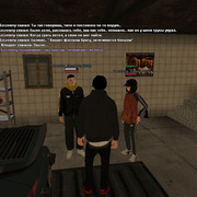 gallery236