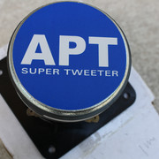 Eminence-ATP-80-Super-Tweeter-Back