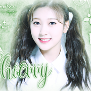 Choerry