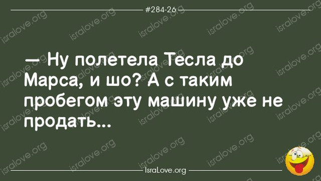 IMG-3300