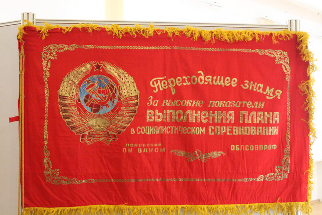 IMG-7584