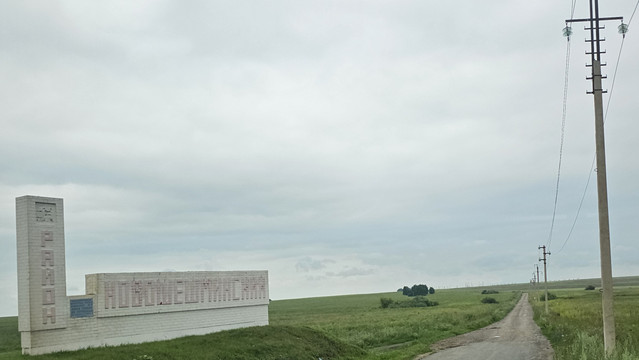 20260719 134857.jpg