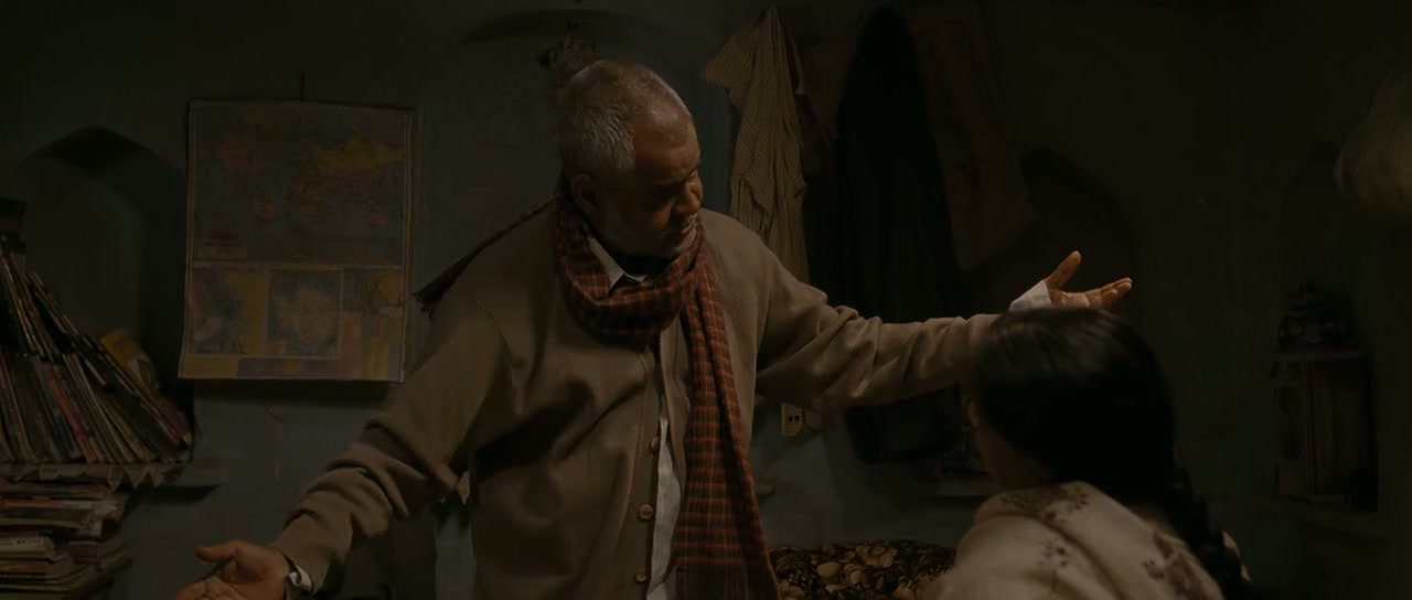 Ankhon Dekhi Screenshot