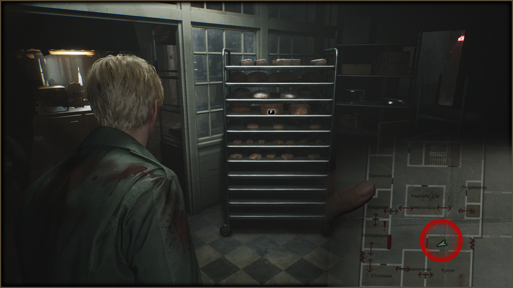 Получаем все достижения в SILENT HILL 2