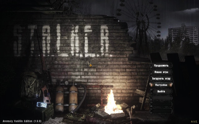 Anomaly-Vanillin-Edition-1