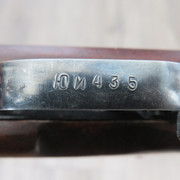 IMG-4825