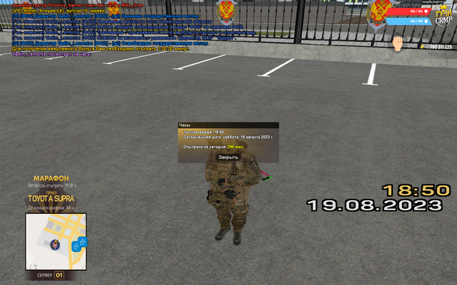 gcrmp-009.png