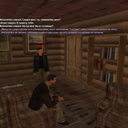 gallery206