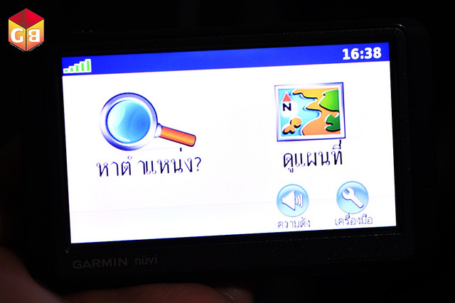 DEEN7510