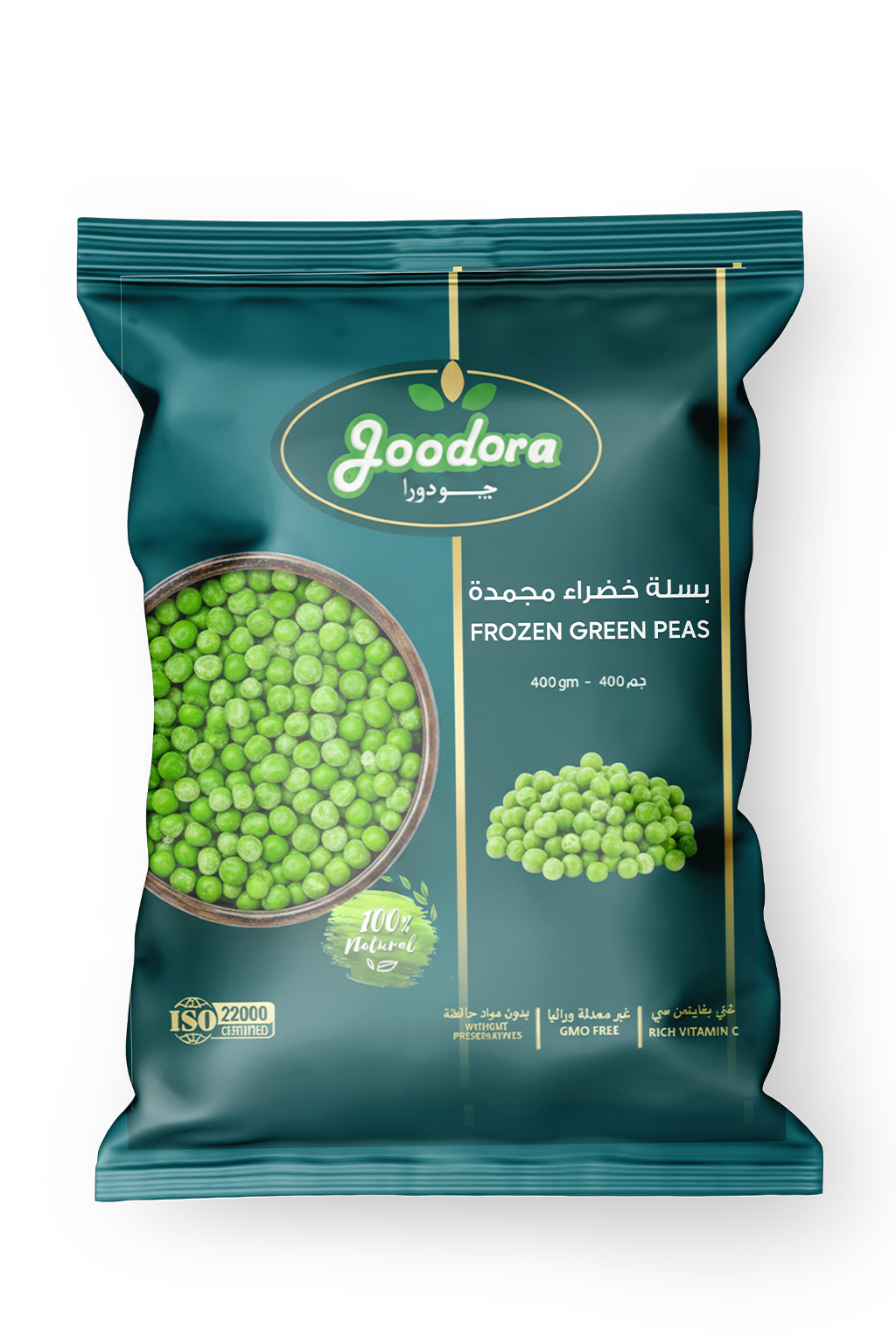 how to cook frozen green peas
