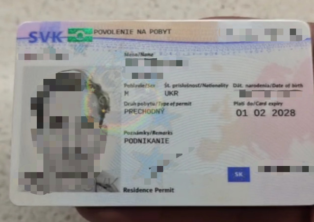 1779111344795