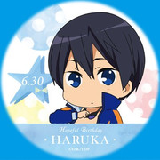 haruka3