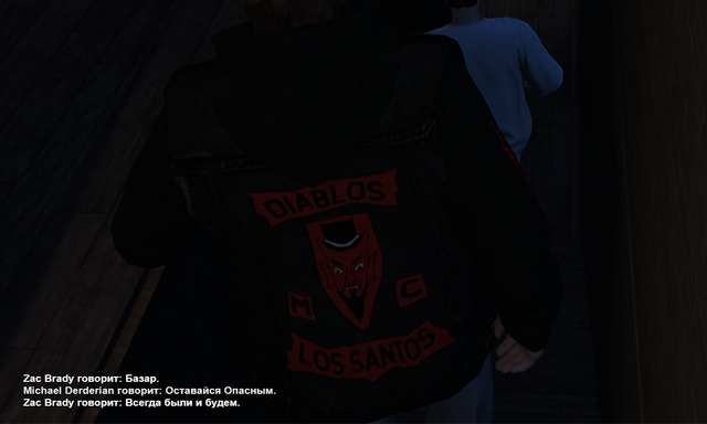 diablos-47
