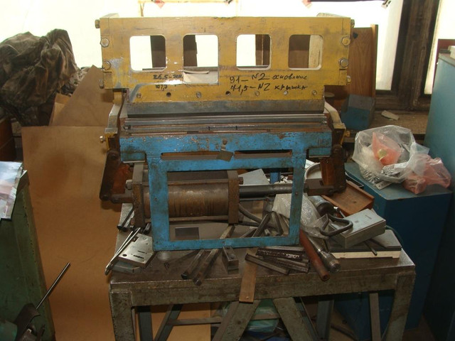 bending-mashine-2.jpg