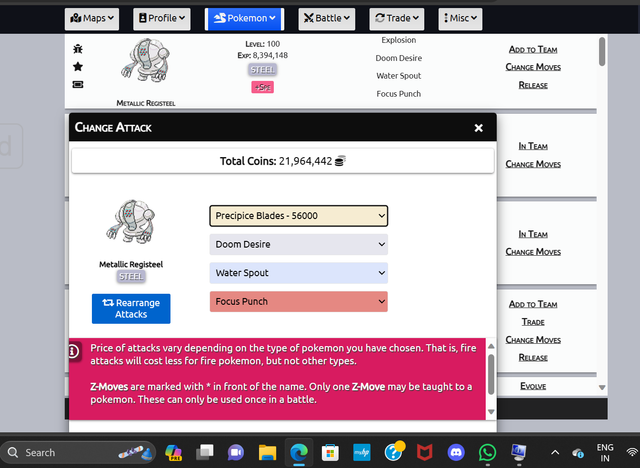 Screenshot-2023-12-20-133534