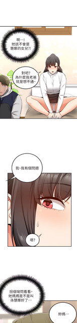 01-57