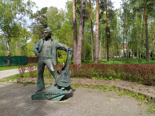 IMG-20220526-142538