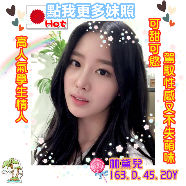 高雄舒壓