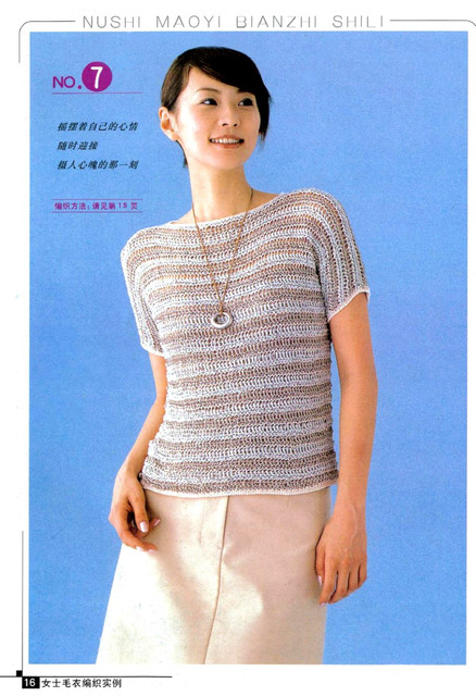 Page-00014
