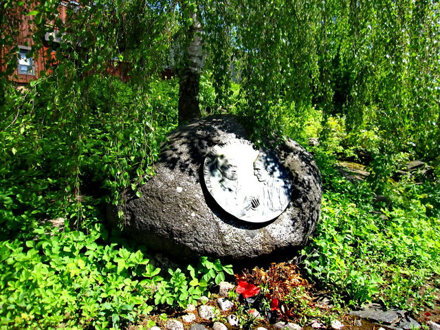 IMG-6252