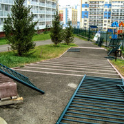 i-14